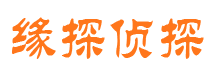 漯河婚外情调查取证